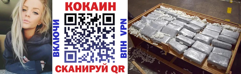 Наркошоп купить MDMA  МАРИХУАНА  Мефедрон  Гашиш  Ахтырский