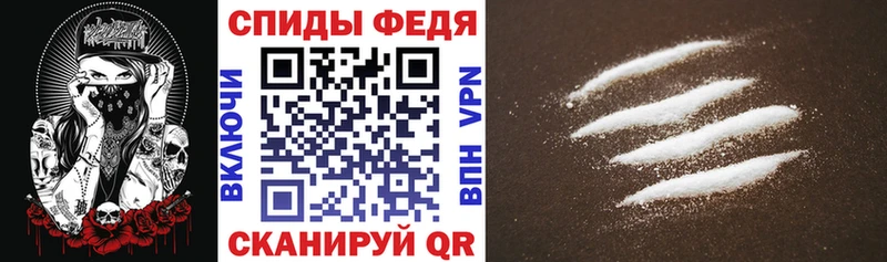 Купить закладки  Ахтырский  Амфетамин 97% 