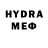 МЕТАДОН VHQ ANDREY SELTCH