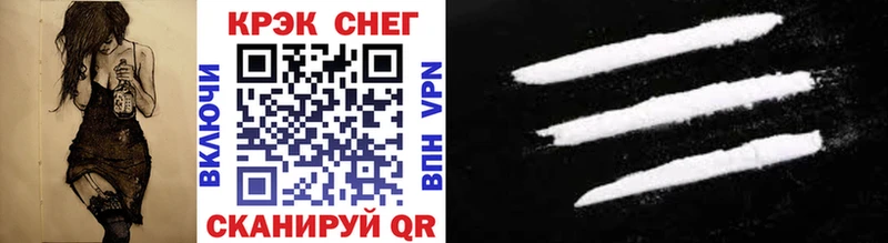 Кокаин Боливия Купить Ахтырский