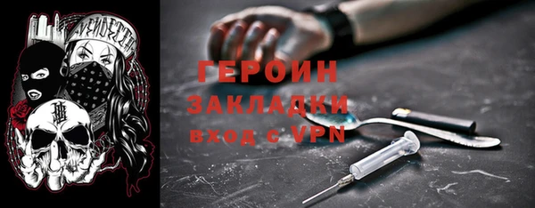 хмурый Краснотурьинск