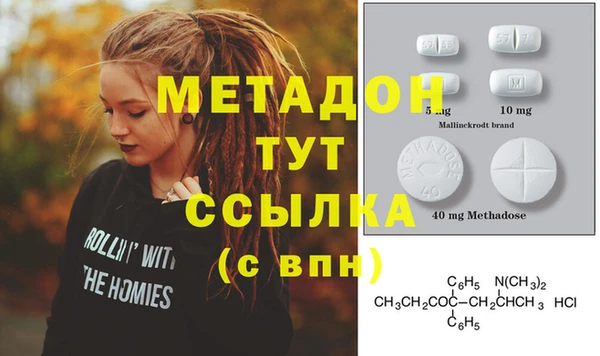 хмурый Краснотурьинск