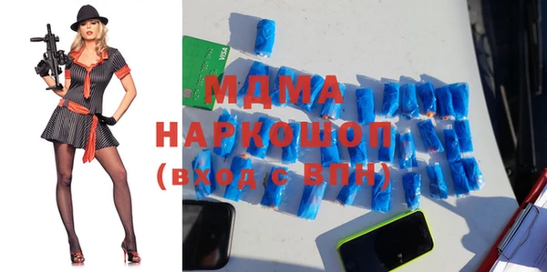 spice Краснослободск