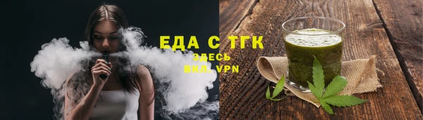 spice Краснослободск
