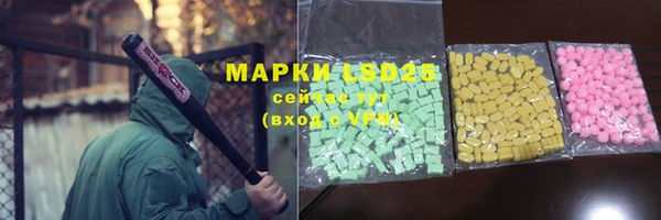 хмурый Краснотурьинск