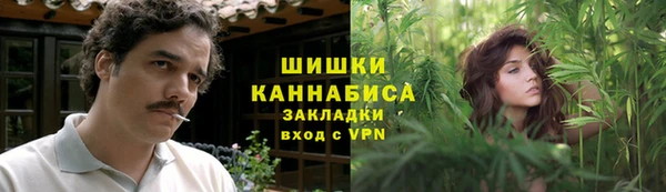 mdma Красноперекопск