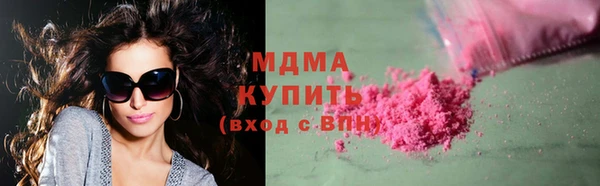 spice Краснослободск