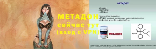 хмурый Краснотурьинск