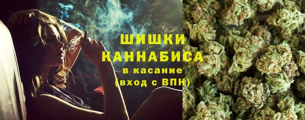 mdma Красноперекопск