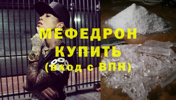 хмурый Краснотурьинск