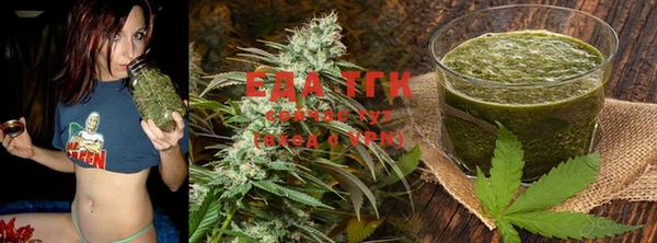mdma Красноперекопск