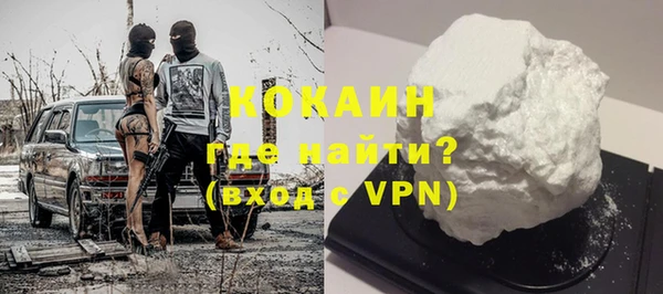 хмурый Краснотурьинск