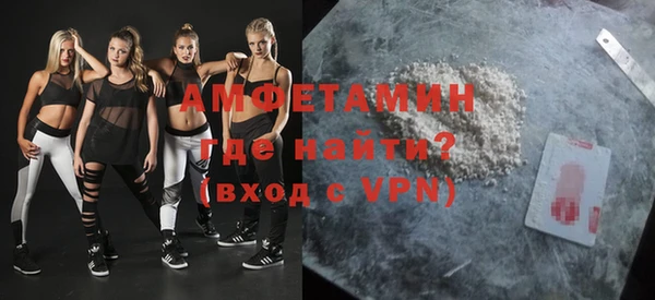 хмурый Краснотурьинск