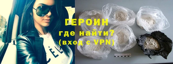 хмурый Краснотурьинск