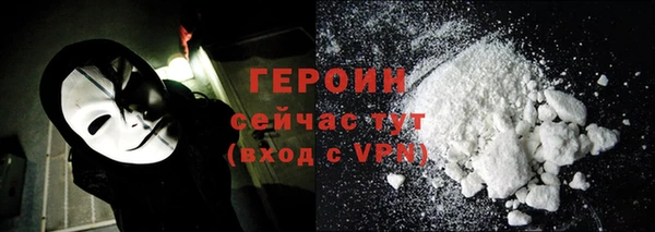 spice Краснослободск