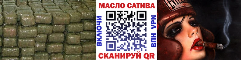 Купить  Ахтырский  ТГК концентрат 
